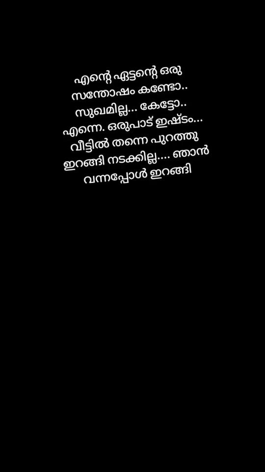 TikTok video thumbnail by najuameen2