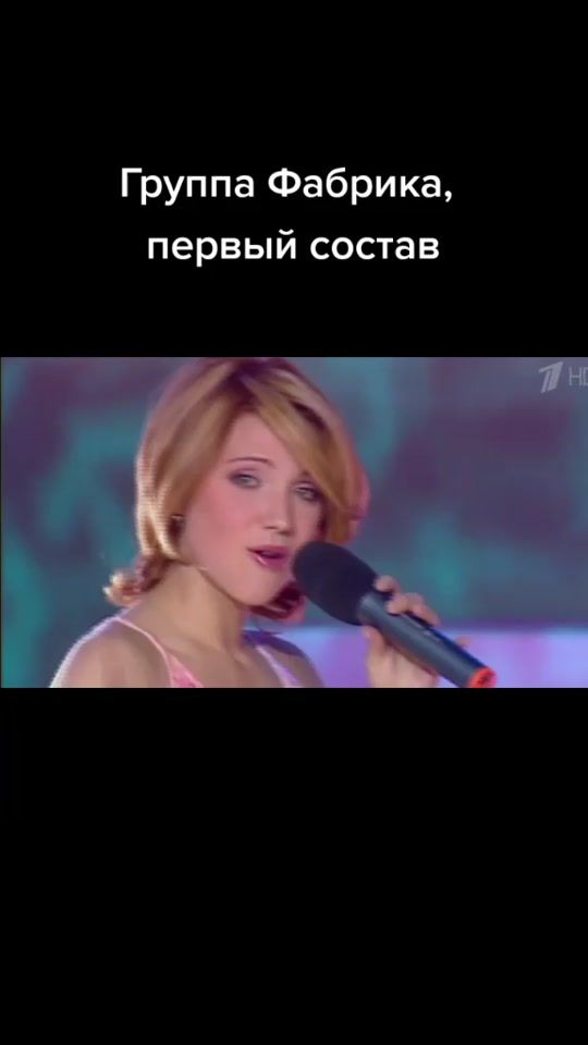 TikTok video thumbnail by memory_muz