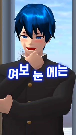 TikTok video thumbnail by hywalla1210