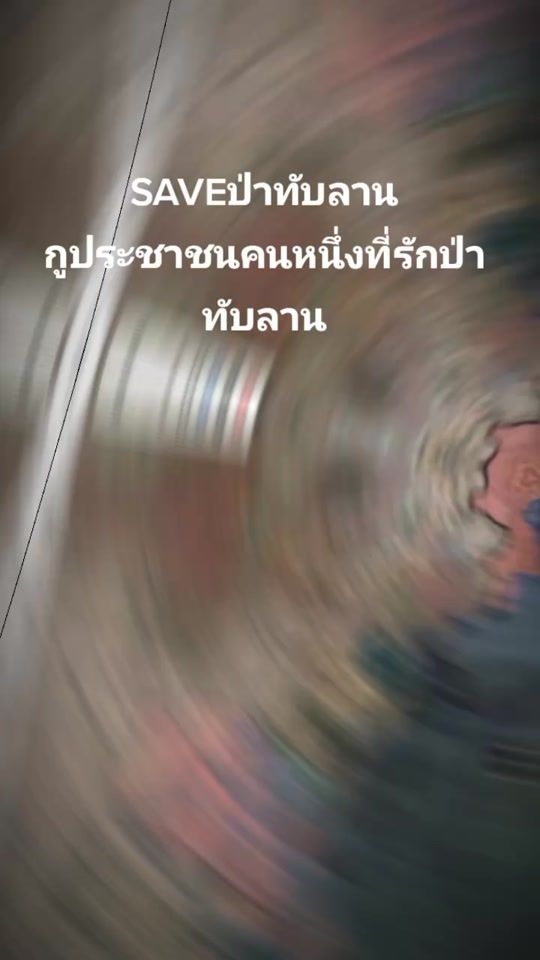 TikTok video thumbnail by boytako.32
