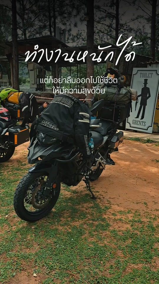 TikTok video thumbnail by ohyeahnon