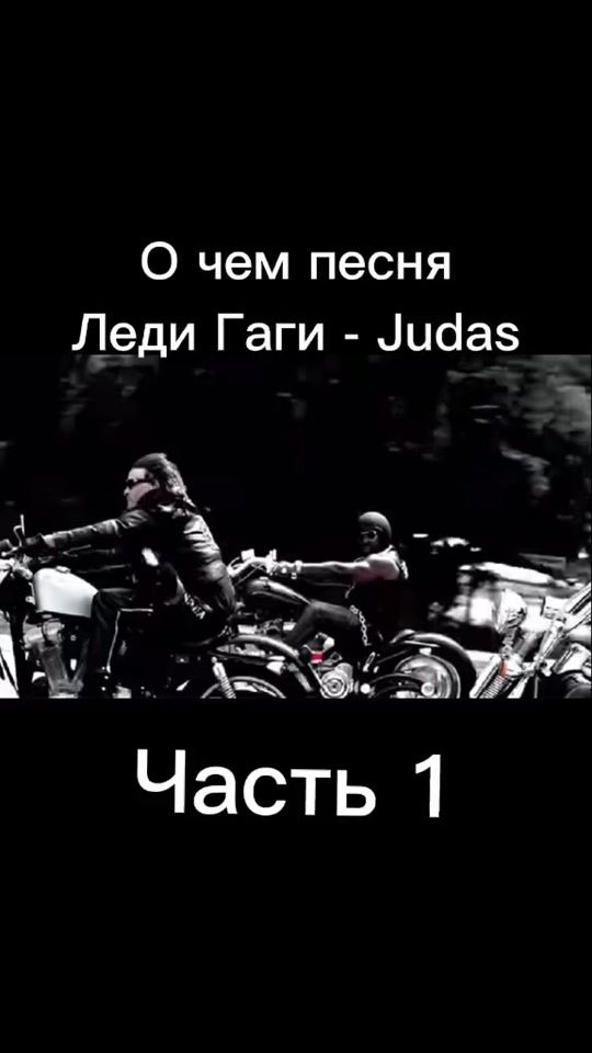 TikTok video thumbnail by memrabilia