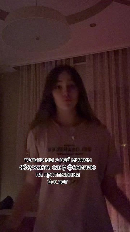 TikTok video thumbnail by star.526
