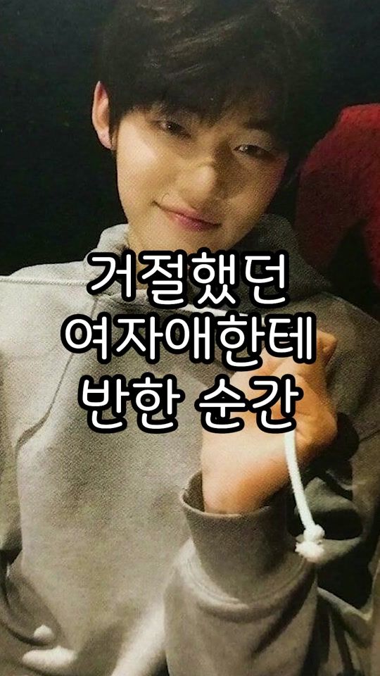 TikTok video thumbnail by ssulkiki