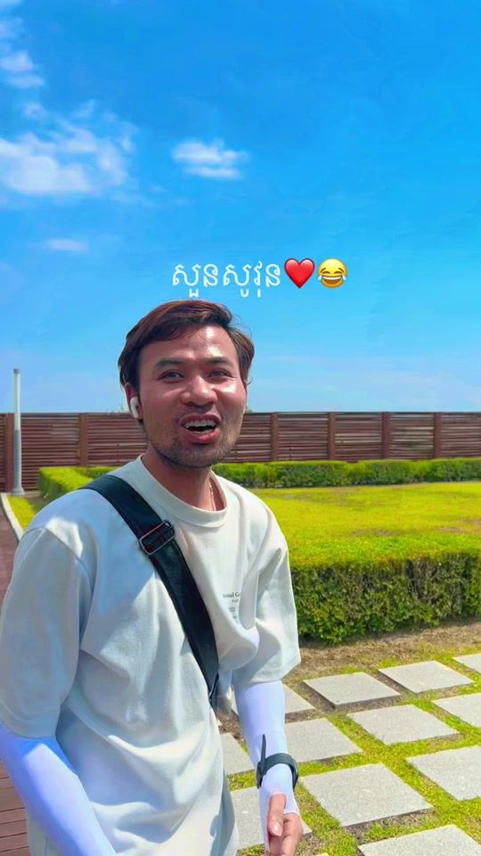 TikTok video thumbnail by chantha1992