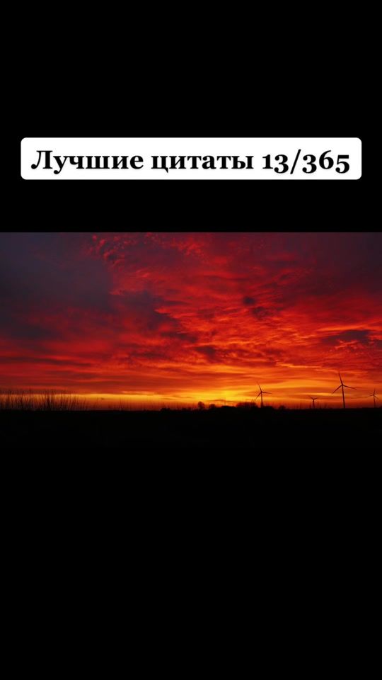 TikTok video thumbnail by _p0nder__