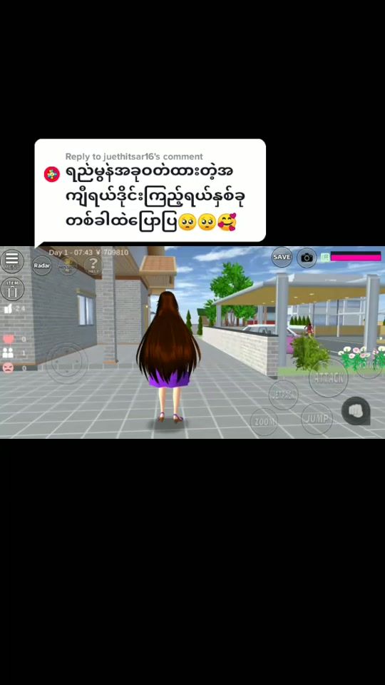 TikTok video thumbnail by user563895295