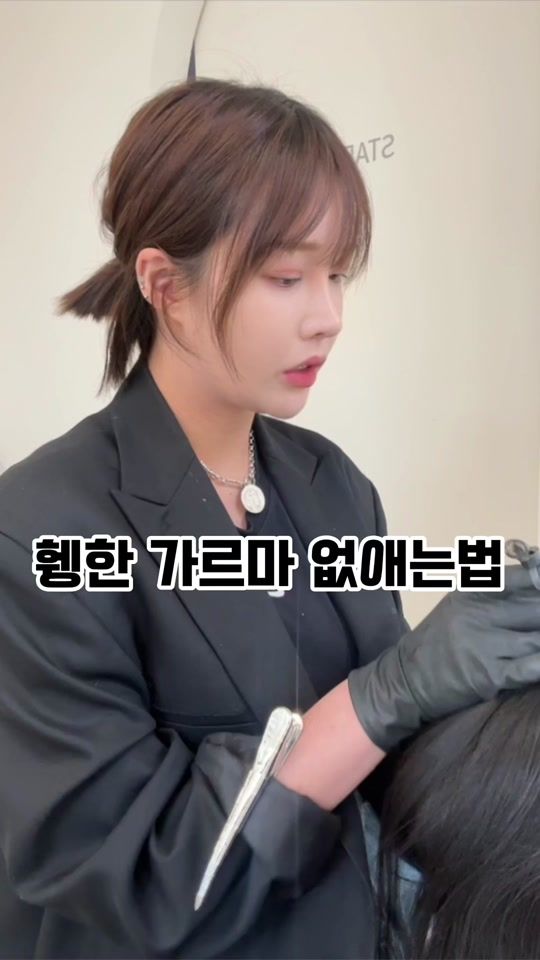 TikTok video thumbnail by __araniya__
