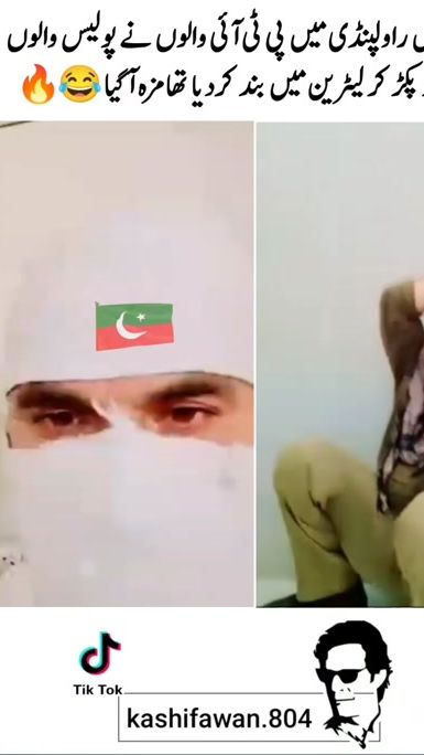 TikTok video thumbnail by kashifawan.804
