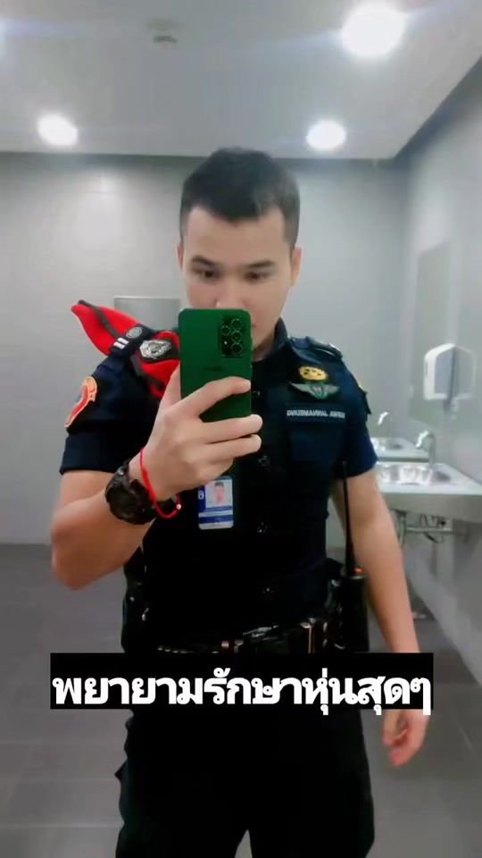 TikTok video thumbnail by 49wolf