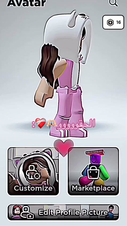 TikTok video thumbnail by farah_120ar