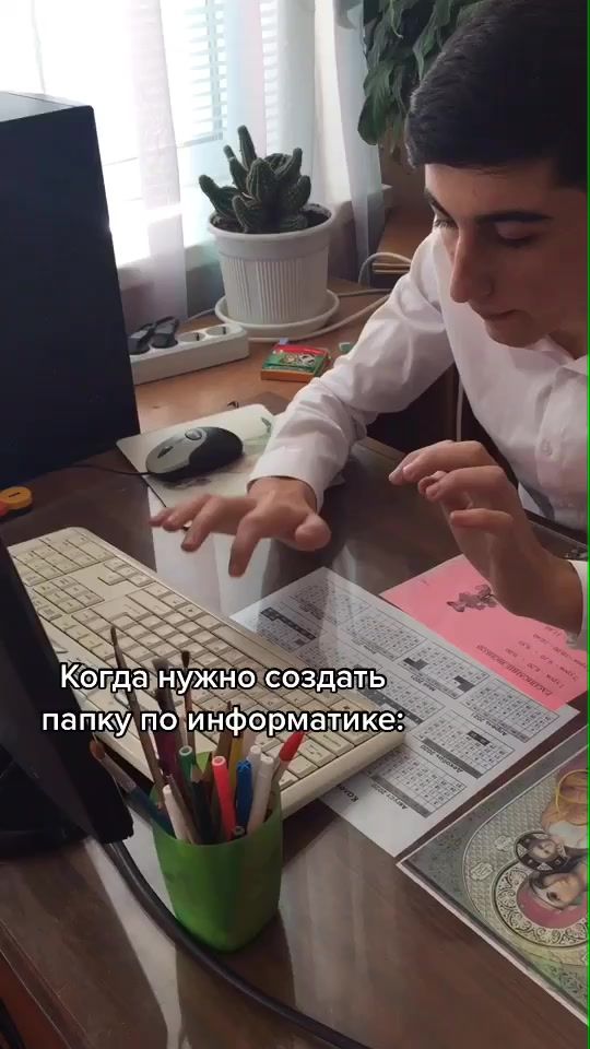 TikTok video thumbnail by dava.yan
