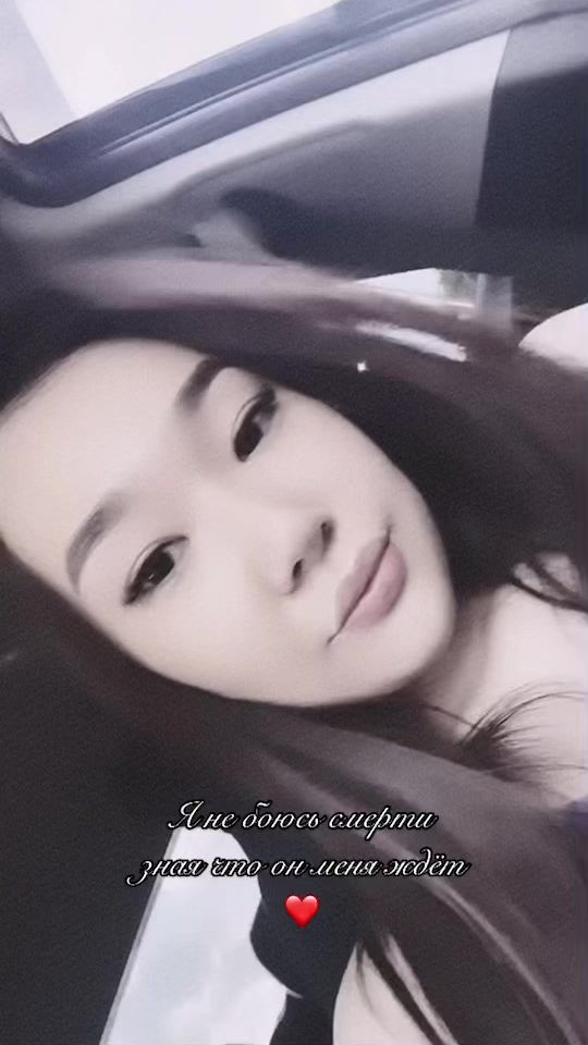 TikTok video thumbnail by aabaikyzy
