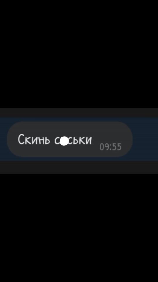 TikTok video thumbnail by dont.listentoanyone