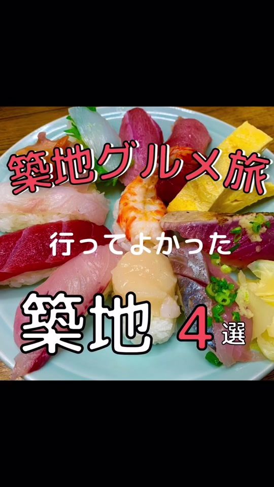 TikTok video thumbnail by oni_business_lunch