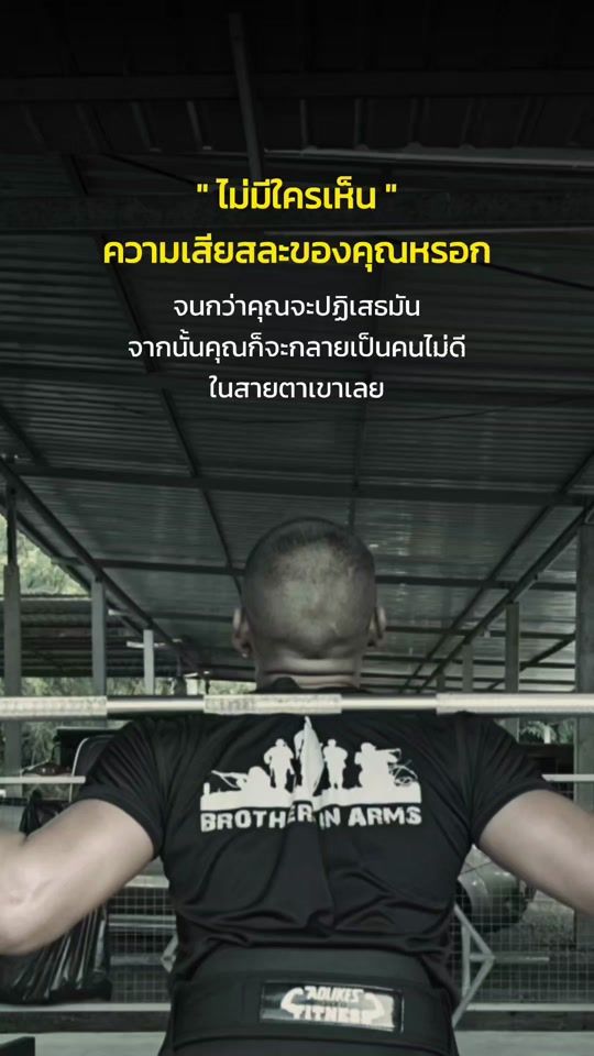 TikTok video thumbnail by pu.b41