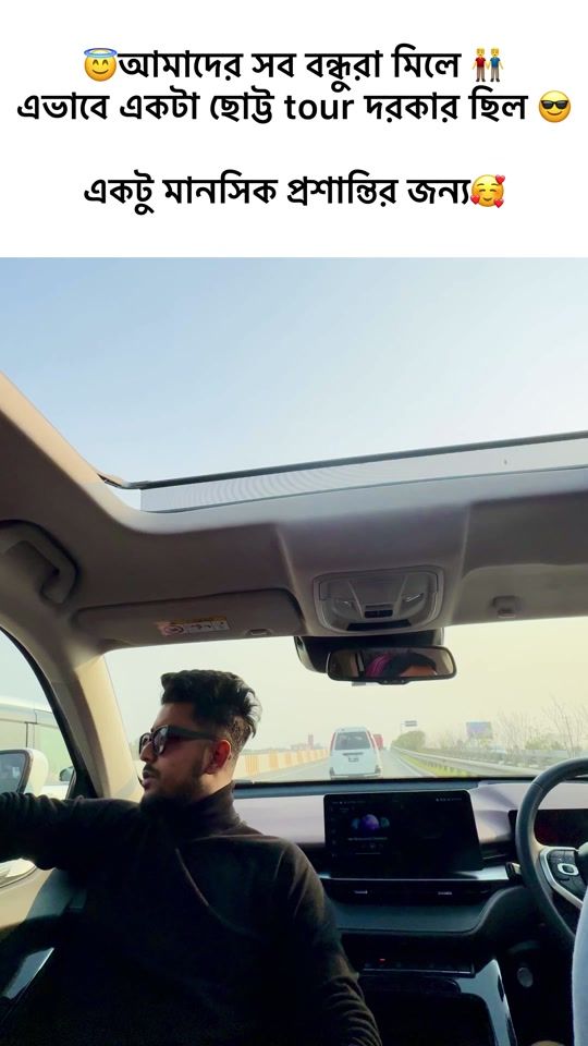 TikTok video thumbnail by sunnyfrank