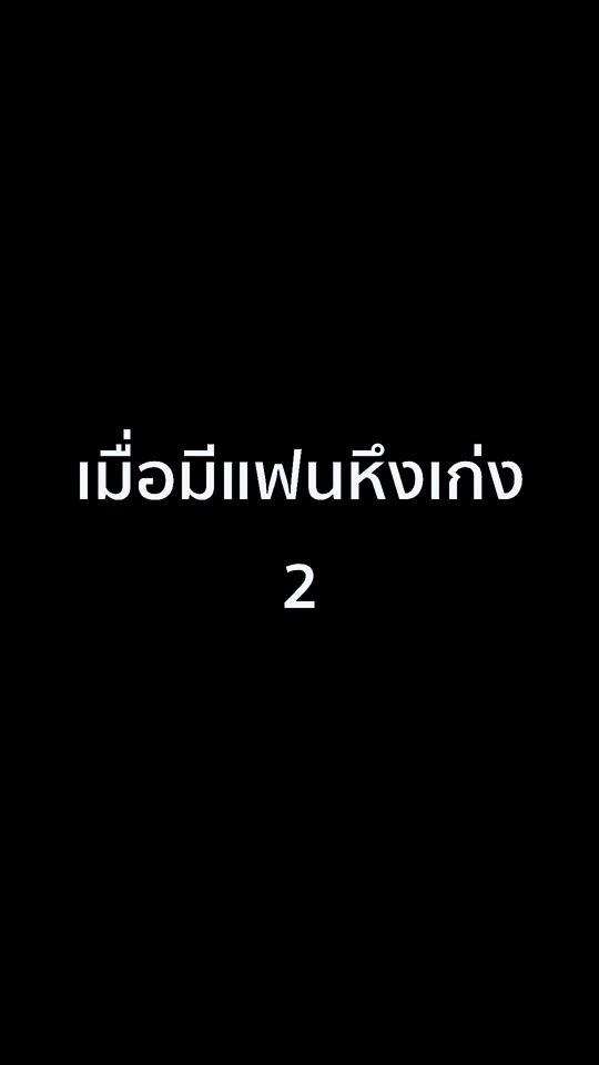TikTok video thumbnail by yggg_3