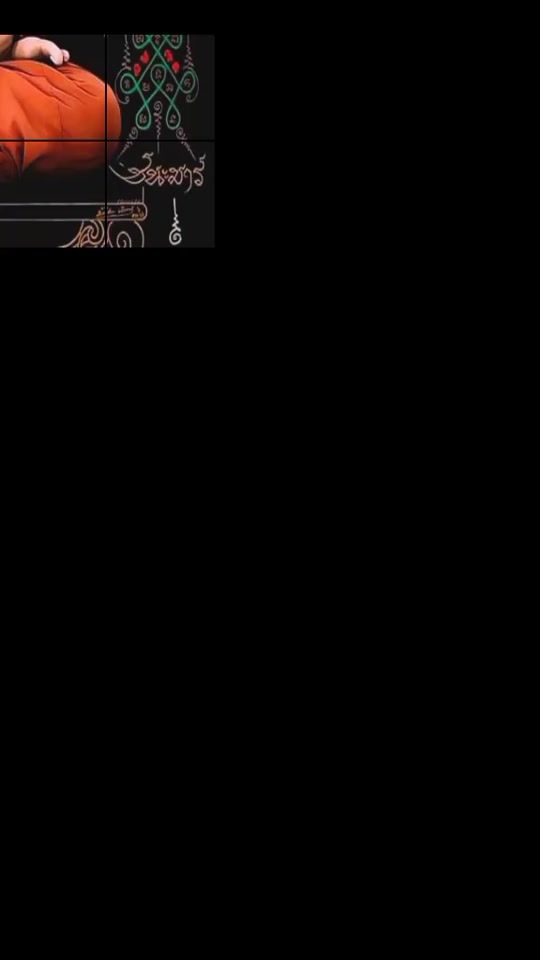 TikTok video thumbnail by van.dy690