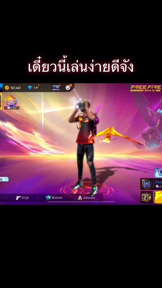 TikTok video thumbnail by tae__2003