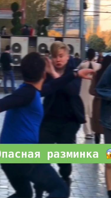 TikTok video thumbnail by adipranks