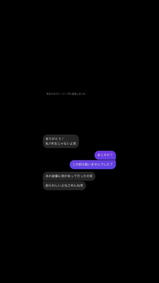 TikTok video thumbnail by t_05llig