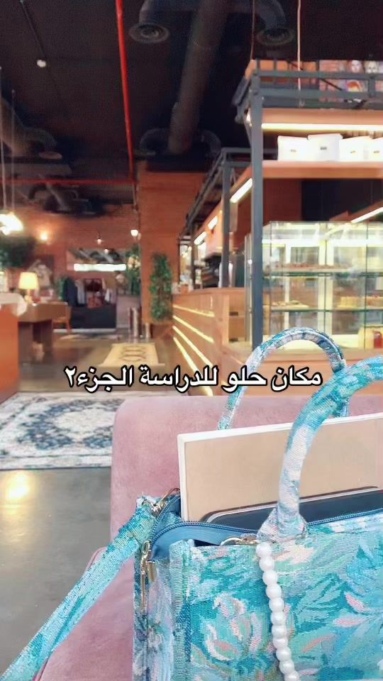 TikTok video thumbnail by letss_sstudy