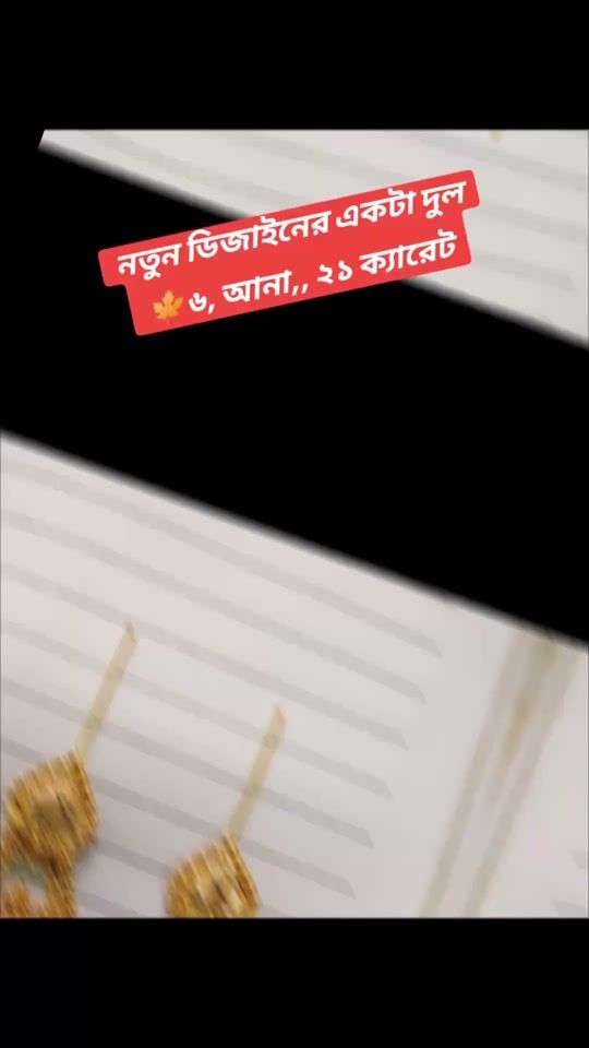 TikTok video thumbnail by abhi5169