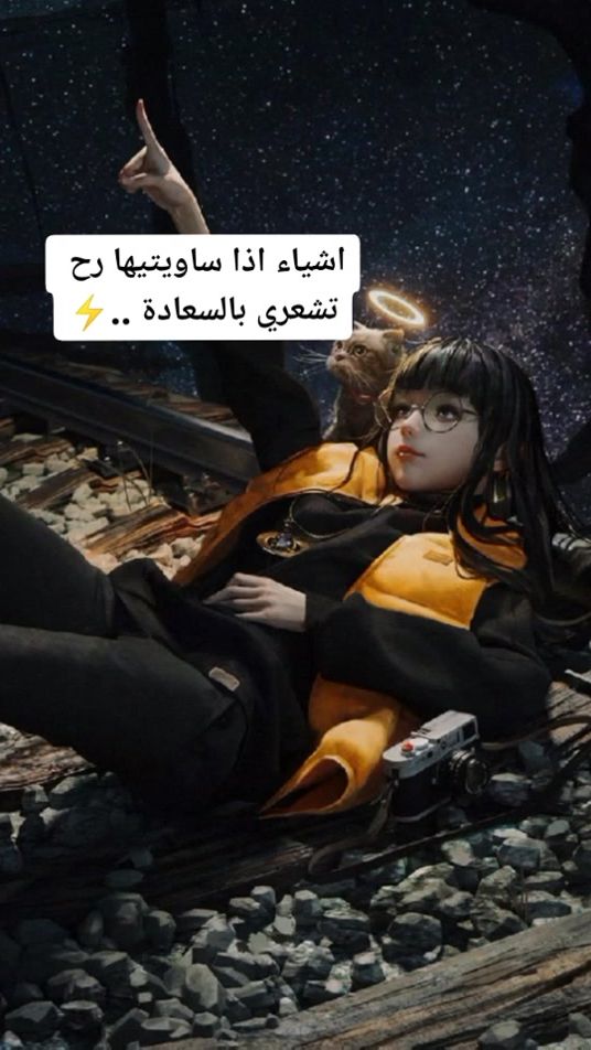 TikTok video thumbnail by its_0ox