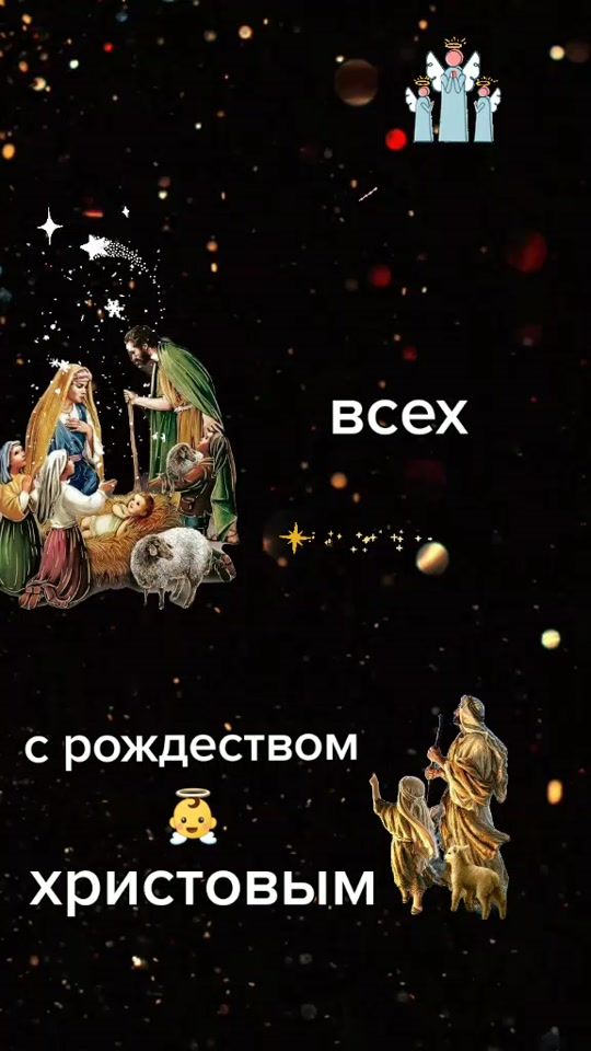 TikTok video thumbnail by aramatik0