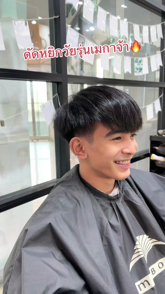TikTok video thumbnail by wanmai_volume