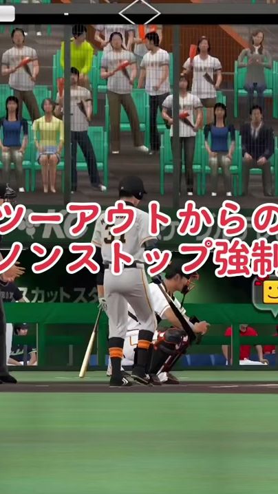 TikTok video thumbnail by baseball373626