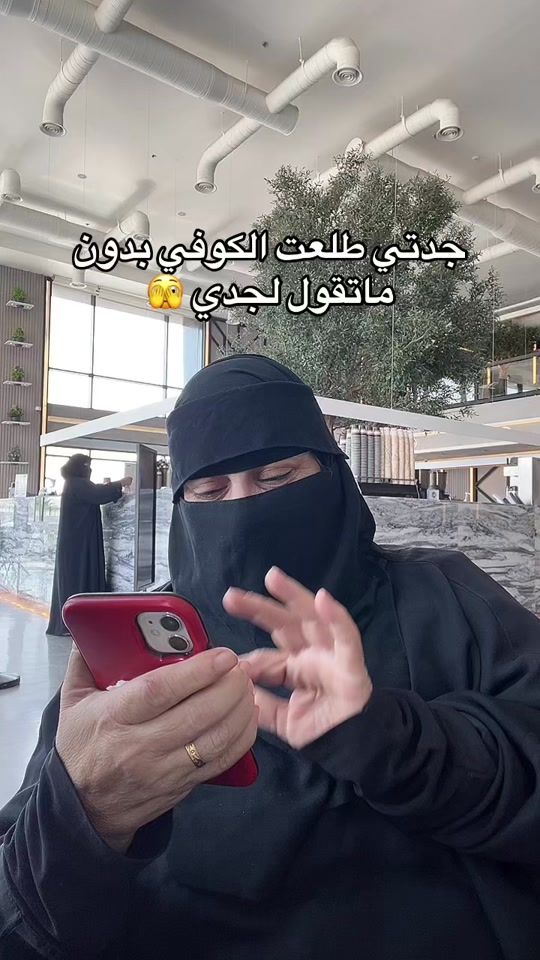 TikTok video thumbnail by malakf16m