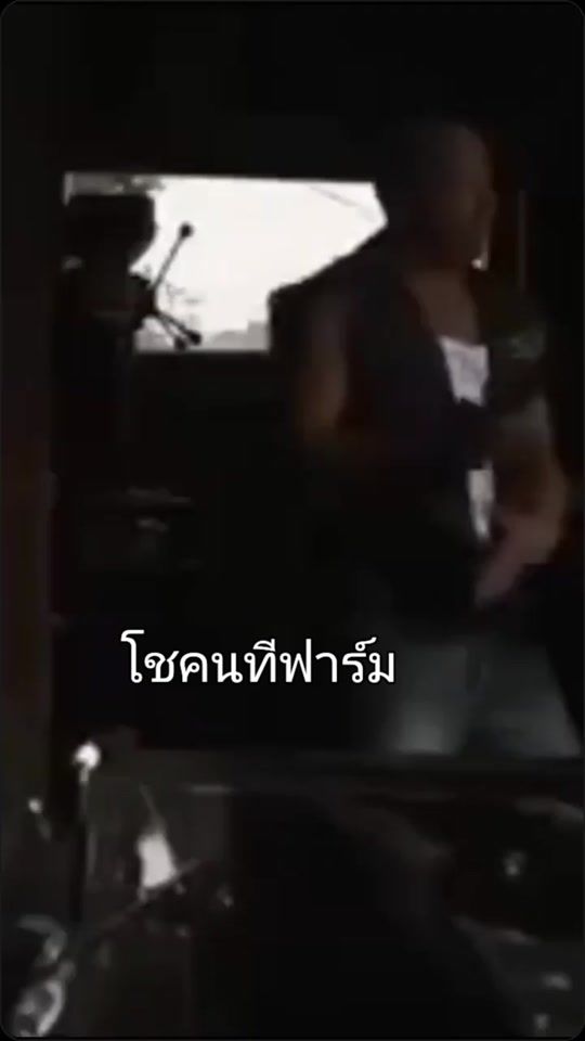 TikTok video thumbnail by natee785