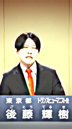 TikTok video thumbnail by dm01263