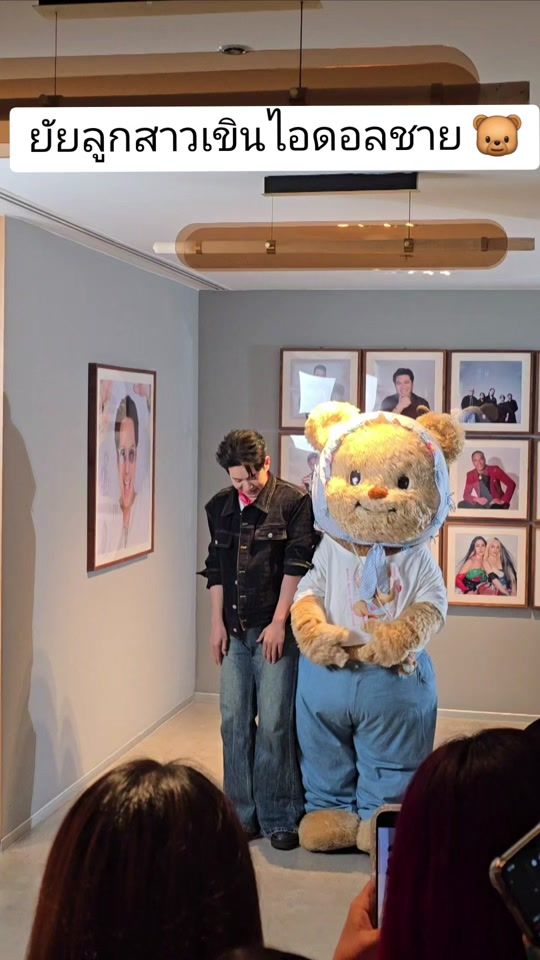 TikTok video thumbnail by anchanjps