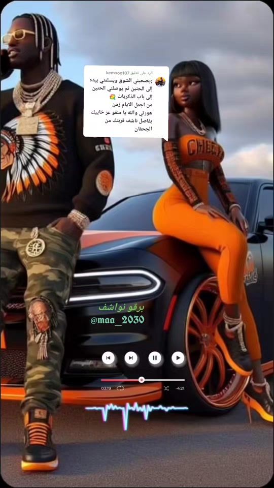 TikTok video thumbnail by maa_2030