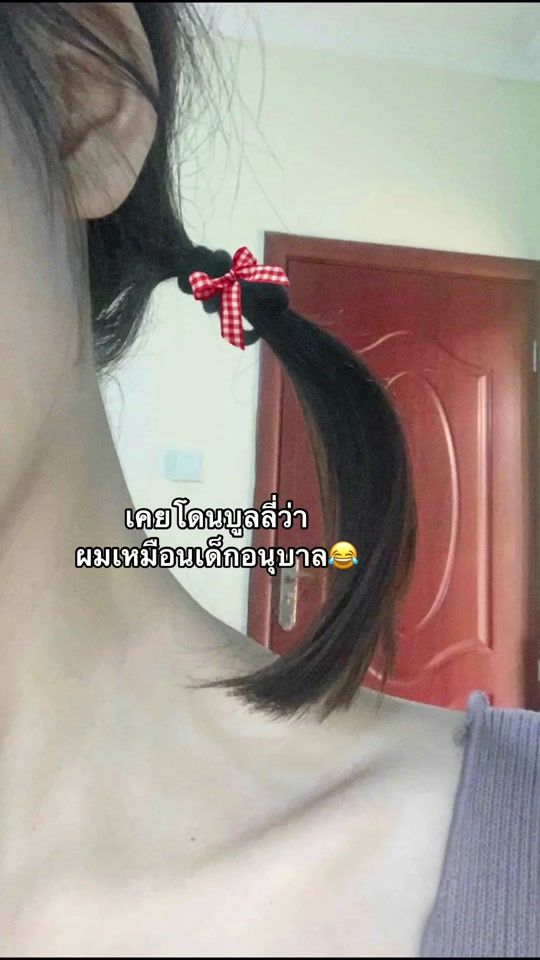 TikTok video thumbnail by hairshopp64