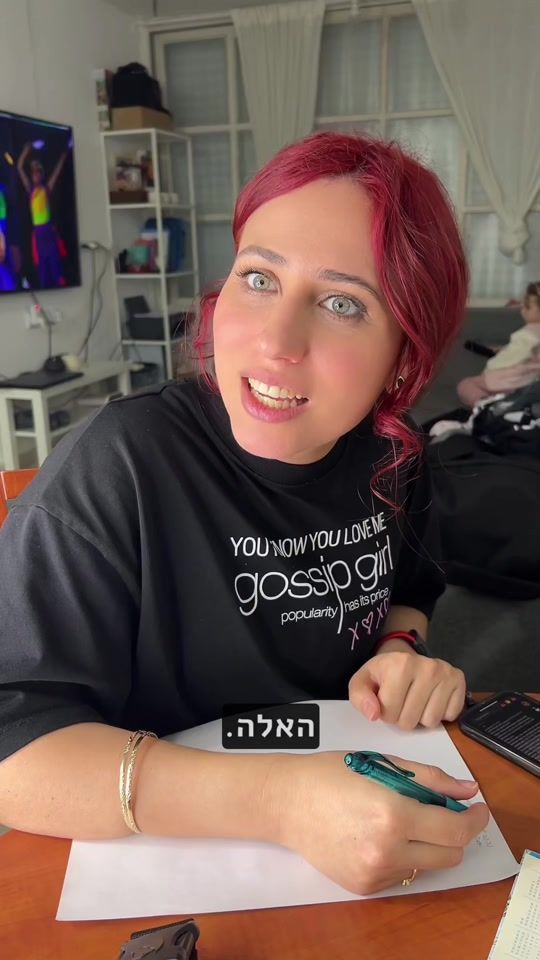 TikTok video thumbnail by kerens007