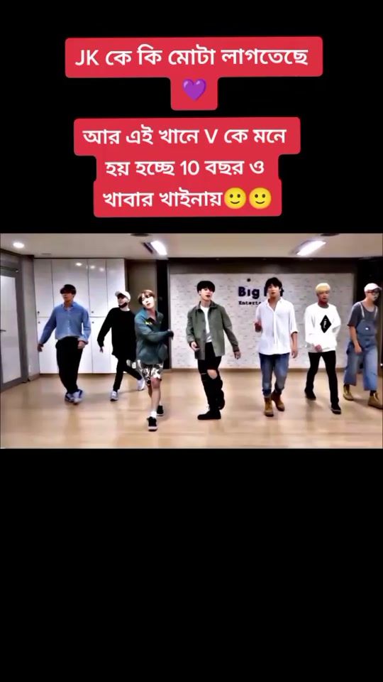 TikTok video thumbnail by kimsumaiya224