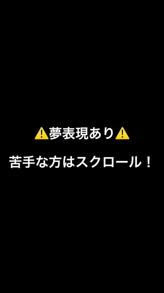TikTok video thumbnail by 511msr