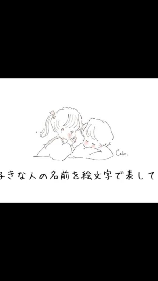 TikTok video thumbnail by daiettottenani