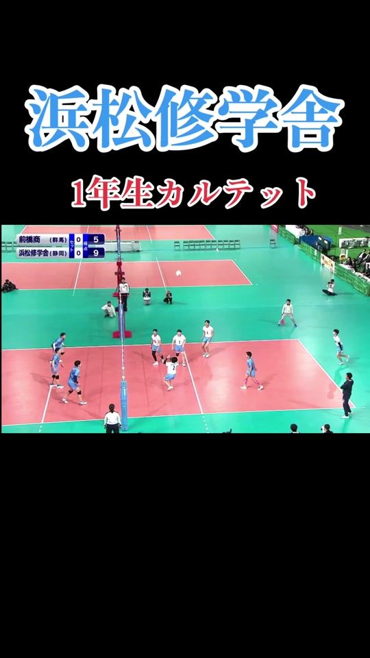 TikTok video thumbnail by taiheiyo777