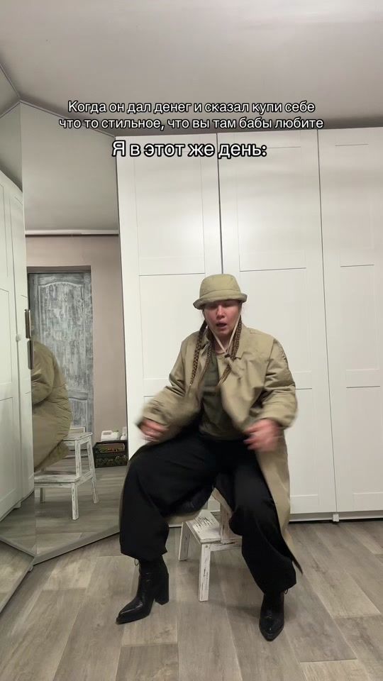 TikTok video thumbnail by sashatokk