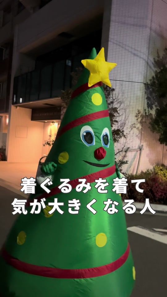 TikTok video thumbnail by helloshiip_s