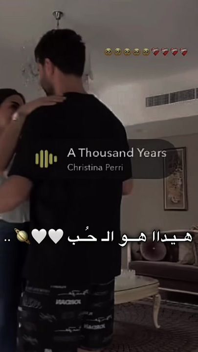 TikTok video thumbnail by ghaith..saraa