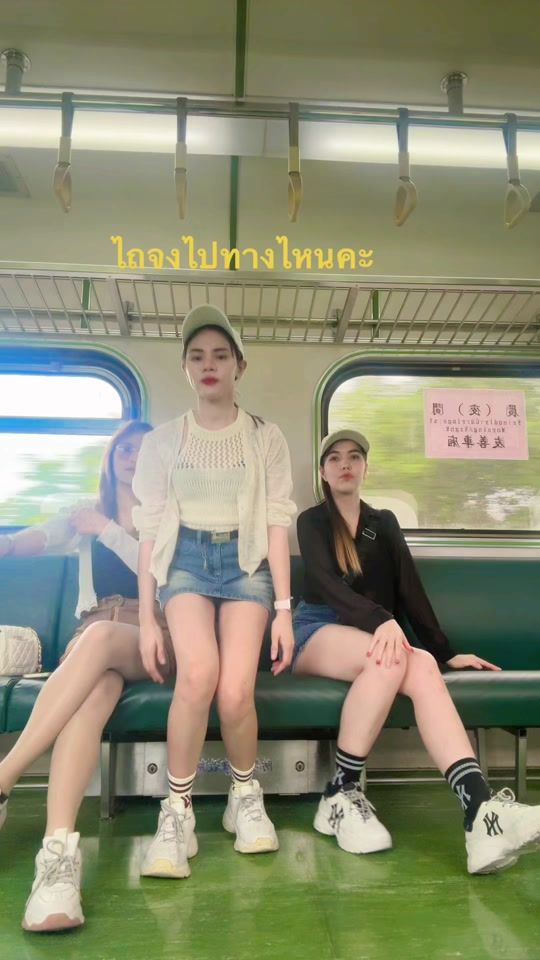 TikTok video thumbnail by user382502580