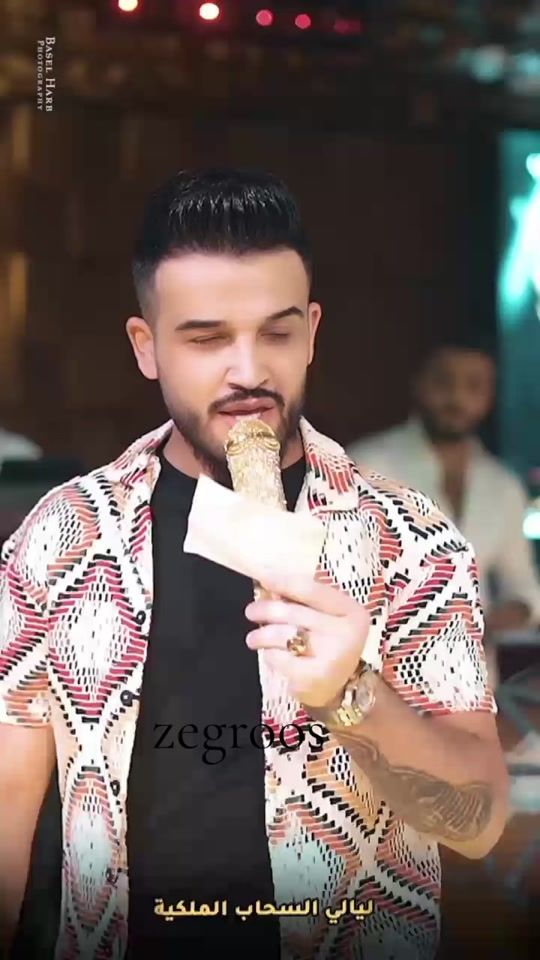 TikTok video thumbnail by zegroos