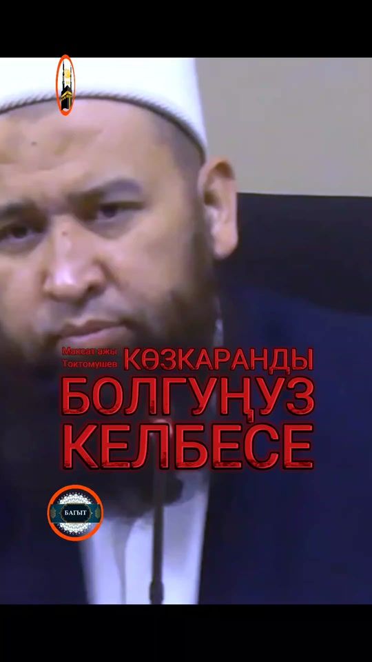 TikTok video thumbnail by pivixkai