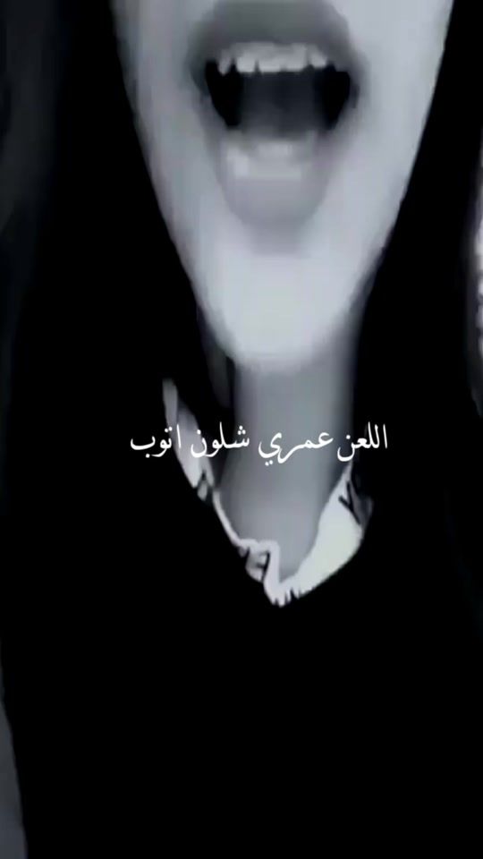 TikTok video thumbnail by _zu.c